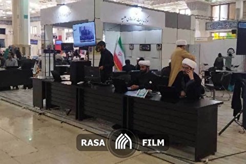 استقبال از غرفه مرکز تبلیغ مجازی حوزه‌های علمیه