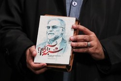 کتاب «شنبه آرام؟» روایت‌هایی خواندنی از زندگی خصوصی شهید فخری‌زاده