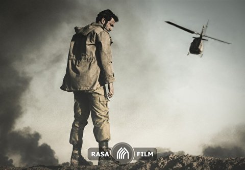 موزیک ویدیو فیلم سینمایی موقعیت مهدی