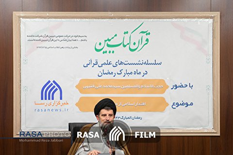 مبارزه با آمریکا و اسرائیل مصداق مبارزه با فحشا و فساد است