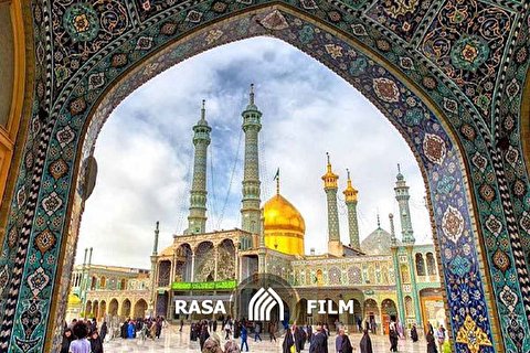 حضرت معصومه الگویی شایسته برای دختران امروز