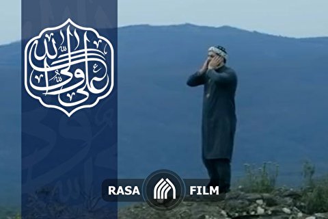 نظر مراجع تقلید درباره شهادت به ولایت در اذان