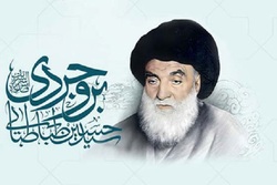 مرجع واحد جهان تشیع