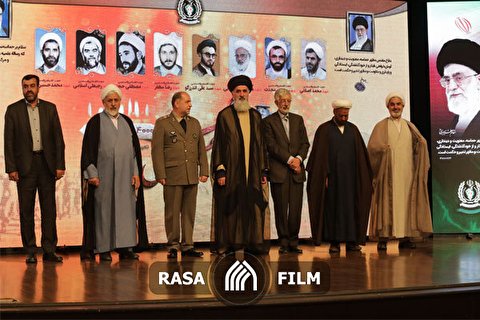 محفل شعر ۴۰۰۰ شهید روحانی