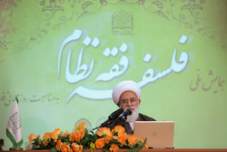 کرامت انسانی و زیست فناورانه