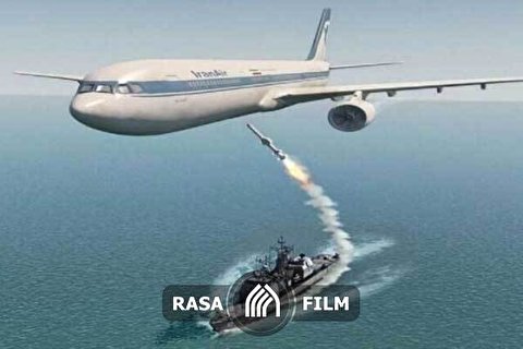 کلیپ | دریای دروغ