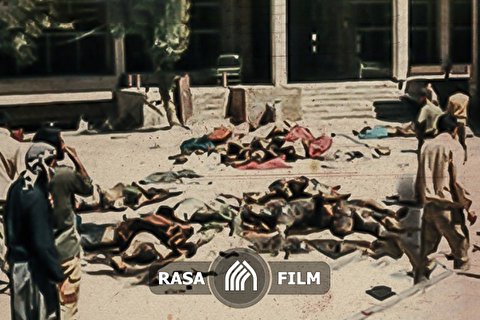 گزارش میدانی | جنایت فراموش شده منافقین در قم