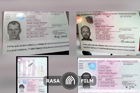 بازداشت دیپلمات‌های جاسوس