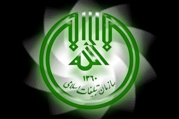 م/ در مسیر پیامبران الهی