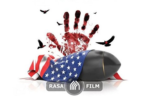 حقوق بشر به سبک آمریکایی