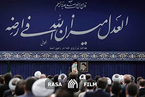 نماهنگ | قوه قضائیه، عامل اقتدار کشور