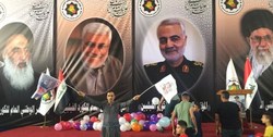 اجرای سرود سلام فرمانده در شهر های مختلف عراق