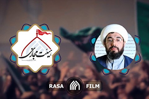 معیت شرط اصلی نصرت با امام است