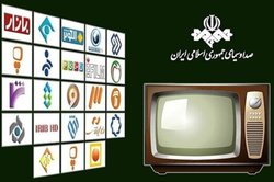 دو شبکه تلویزیونی از ۵ مرداد تعطیل خواهد شد