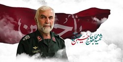 واکنش مداحان کشور به توهین میرحسین موسوی به شهید حسین همدانی