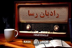 رادیان رسا | از هجمه به ارزش های اسلامی تا سقوط آزاد مدعیان اصلاحات