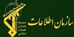 دستگیری۴‌ نفر از سر شبکه‌های فرقه عرفان حلقه و مرتبطان با خارج از کشور
