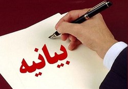 سکوت در برابر بیانیه میر حسین موسوی نشانه ناجوانمردی و بی‌معرفتی سیاسی است