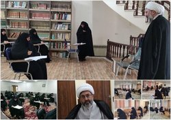 آزمون جامع حوزه‌های علمیه خواهران برگزار شد