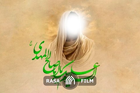 فوائد ارتباط قلبی با امام زمان