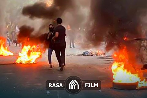 نماهنگ | اغتشاش برنامه‌ریزی شده