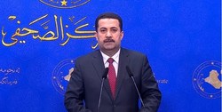 چارچوب هماهنگی شیعیان عراق انتخاب وزاری کابینه را به «محمد السودانی» سپرد