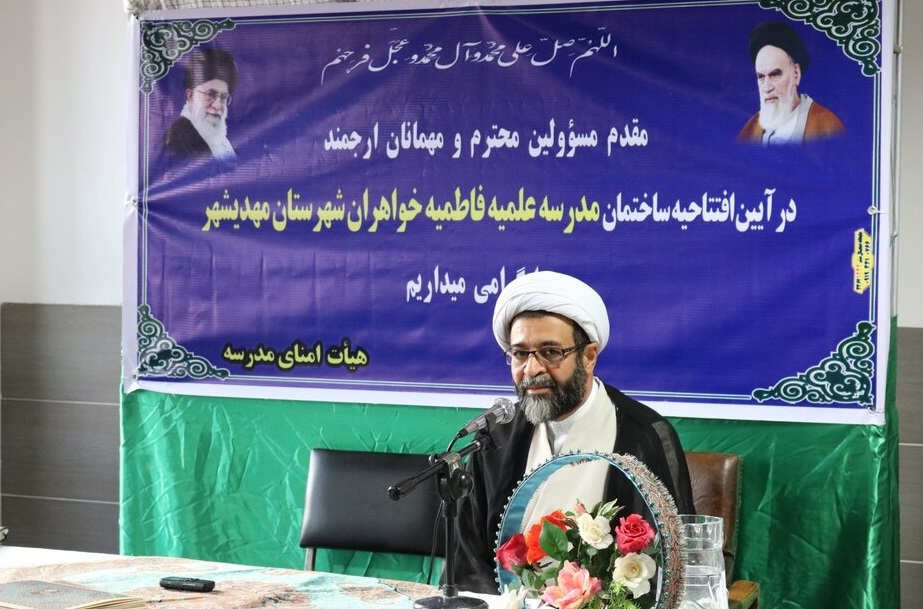 گزارشی از سفر دو روزه مدیر حوزه های علمیه خواهران به سمنان