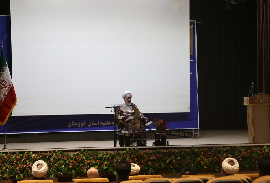 گزارشی سفر آیت الله اعرافی به اهواز