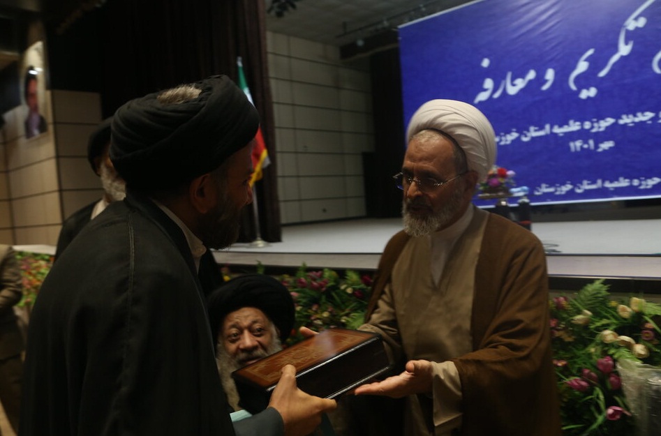 گزارشی سفر آیت الله اعرافی به اهواز