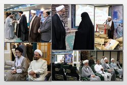 از خانواده روحانیون شهید و ایثارگر استان قم تجلیل شد