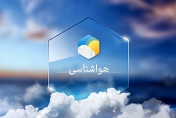 تشدید بارش باران در نواحی غربی کشور