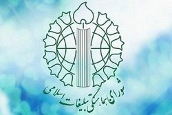 جنایات خوزستان و اصفهان با سوءاستفاده از اغتشاشات امکان بروز یافت