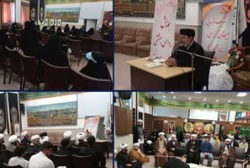 همایش ردای بهشتی طلاب سراسر کشور در مشهد برگزار شد