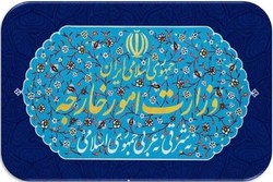 ایران تحریم‌های جدیدی علیه اتحادیه اروپا اعمال کرد