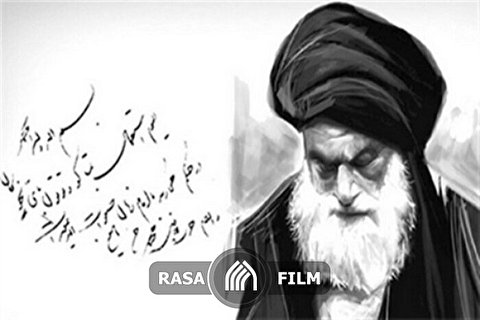 فتوای دشمن شکن