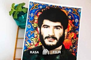 مروری بر زندگی مداح شهید سید مجتبی علمدار