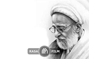 سخنان مراجع عظام درباره مرحوم آیت الله مصباح یزدی