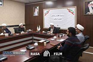 زن تراز انقلاب اسلامی در رسانه‌های جمهوری اسلامی