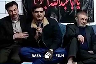 گریه‌های سوزناک پدر شهید حادثه تروریستی کرمان