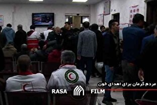 گزارش میدانی از  محل حادثه تروریستی کرمان