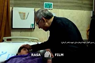 وزیر بهداشت از مجروحان حادثه تروریستی کرمان عیادت کرد