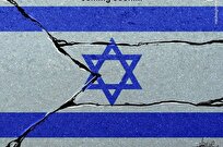 نشست تخصصی ظرفیت‌های جنبش‌های ضد نژادپرستی برای مقابله با رژیم صهیونیستی برگزار شد