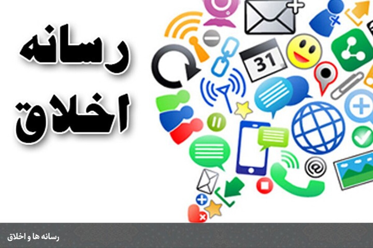 لزوم توجه به احکام کار اداری