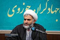 نشست بررسی مؤلفه‌های کلی سیره پژوهشی از دیدگاه رهبر انقلاب برگزار شد