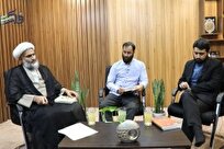 اندیشه مقاومت در منظومه فکری امامین انقلاب + فیلم