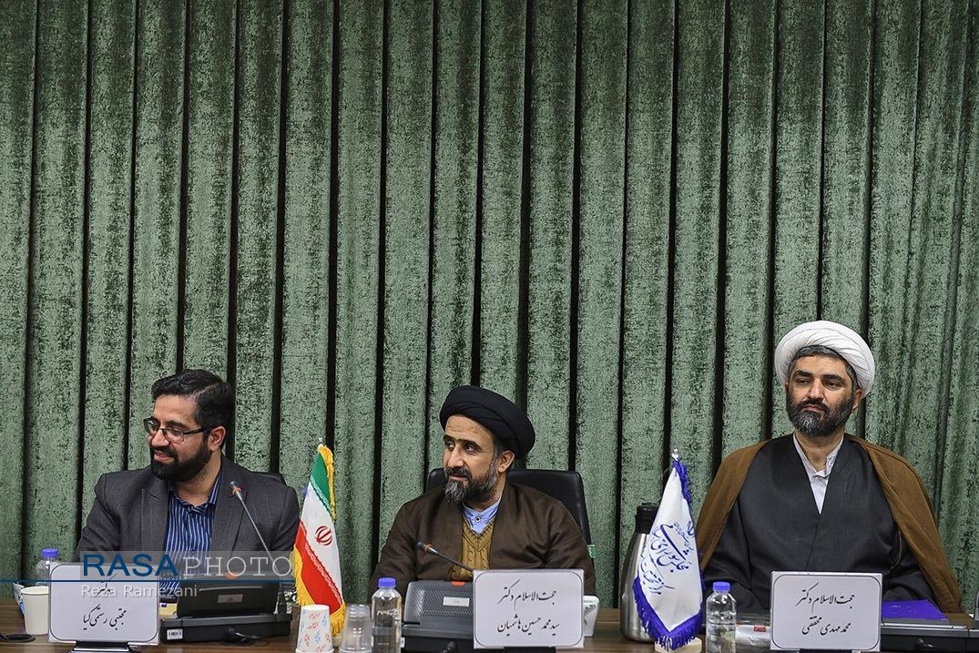 جهاد تبیین الگوی حکمرانی مجازی جمهوری اسلامی ایران/م