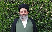 لزوم بیان اهداف انقلاب اسلامی برای نسل جوان
