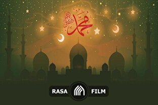 شاهکار آفرینش روی دست آمنه