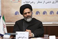 انتخابات در امتداد مردم سالاری دینی است