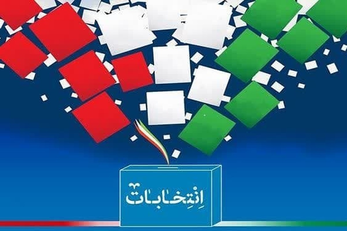 ابلاغ منشور انتخاباتی حوزه‌های علمیه خواهران